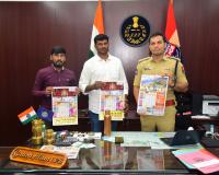 సమాజాన్ని మార్చే బలమైన ఆయుధం పత్రిక.