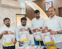 ప్రజలకు విజన్ ఆంధ్ర పత్రిక వజ్రాయుధం లాంటిది.