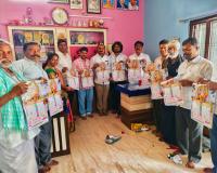 2026 నూతన క్యాలెండర్ ఆవిష్కరణ : మండల విద్యాధికారి రాములు దయాల్