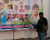 కమ్మర్పల్లిలో సునీల్ రెడ్డి ఫ్లెక్సి ని చింపేసిన  గుర్తు తెలియని దుండగులు 