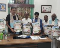 పత్రిక ప్రజలకు – ప్రభుత్వానికి వారధి లాంటిది