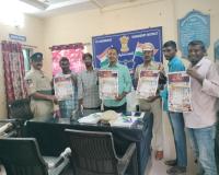 విజన్ ఆంధ్ర నూతన క్యాలెండర్ ను ఆవిష్కరించిన  నిజాంసాగర్ ఎస్సై  శివకుమార్......