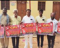 ఈనెల 18న చలో ఖమ్మం కు తరలి రావాలి. సిపిఐ నేతా దుబాస్ రాములు. 