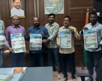 విజన్ఆంధ్ర క్యాలెండర్ ఆవిష్కరించిన జెసి మదుమెహన్ 