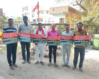 పేదల ఉపాధి కొల్లగొట్టే కుట్రలో భాగమే మోడీ విధానాలు..