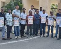 టియుడబ్ల్యూజే (ఐజేయు) కామారెడ్డి జిల్లా శాఖ ఆధ్వర్యంలో విజన్ ఆంధ్ర క్యాలెండర్ ఆవిష్కరణ 