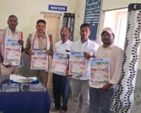 పత్రిక ప్రజలకు – ప్రభుత్వానికి వారధి లాంటిది