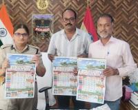 ప్రజా సమస్యల పరిష్కారం కోసం పత్రికలు పని చేయాలి 