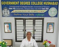 ప్రభుత్వ డిగ్రీ కళాశాలలో బ్యూటిషియన్ శిక్షణ కోర్సు కు దరఖాస్తుల ఆహ్వానం