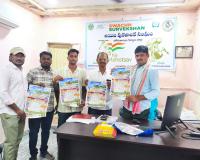 పత్రిక ప్రజలకు – ప్రభుత్వానికి వారధి లాంటిది