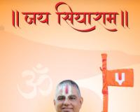 రేపు మానేపల్లి లో గురుపాదుక దర్శనం 