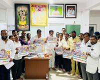 టి జి జే ఎల్ ఏ క్యాలెండర్ ఆవిష్కరించిన పోచారం కాసుల బాలరాజ్.