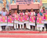 బీఆర్‌ఎస్ నూతన సంవత్సర క్యాలెండర్, డైరీ ఆవిష్కరణ