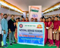 ఘనంగా నిర్వహించిన వందేమాతరం 150 ఏళ్ల వేడుకలు..