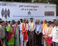 ఎస్. బి. ఐ . ఫౌండేషన్, భవిష్య భారత్ ఆధ్వర్యంలో   గ్రామ సేవ కార్యక్రమం ప్రారంభోత్సవంలో పాల్గొన్న  ఎంపి,కలెక్టర్,ఎమ్మెల్యే, ఏఐసిసి కార్యదర్శి