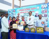 పాలిసెట్ టాలెంట్ టెస్ట్ 2026 విజేతలకు బహుమతుల ప్రధానం