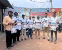 విజన్ ఆంధ్ర క్యాలెండర్ ను ఆవిష్కరించిన...బోథ్ మార్కెట్ కమిటీ చైర్మన్ బొడ్డు గంగారెడ్డి  