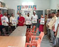 గురుకుల ప్రవేశాలకు  25 వరకు గడువు పొడిగింపు : ప్రిన్సిపల్ లక్ష్మి 