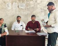 ప్రతి రైతు ఫార్మర్ ఐడి రిజిస్ట్రేషన్ చేసుకోవాలి.  వ్యవసాయ విస్తరణ అధికారి జ్ఞానేశ్వర్.