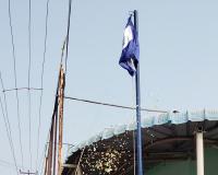 కే.ఆర్.కే. కాలనీ లో  భీమ్ ఆర్మీ అజాద్ సమాజ్ పార్టీ వార్డ్ కార్యాలయం ప్రారంభం      