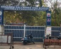 ఫైనాన్స్ కట్టని కాంట్రాక్టర్ కారణంగా సింగరేణి స్కూల్ బస్సులు బంద్