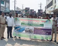 జాతీయ భద్రత మాసోత్సవాల లో భాగంగా విద్యార్థుల చే ర్యాలీ