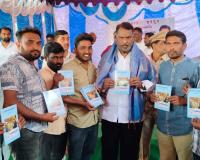 బహుజనసేన ఆర్గనైజేషన్ ఆధ్వర్యంలో గడప గడపకు రాజ్యాంగం