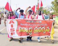 విద్యావ్యవస్థను భ్రష్టు పట్టిస్తున్న పాలకులు.   ఏఐఎస్ఎఫ్ జాతీయ ఉపాధ్యక్షులు ఎన్ ఎ స్టాలిన్.