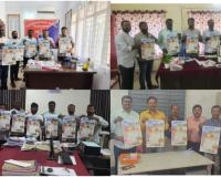 విజన్ ఆంధ్ర దినపత్రిక నూతన సంవత్సర క్యాలెండర్ ఆవిష్కరణ 