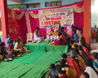 శ్వేత విద్యా మందిర్ లో సాముహిక అక్షరాభ్యాసం 