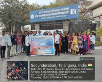 ఐ. ఐ. సి. టి ని సందర్శించిన కొడంగల్ ప్రభుత్వ డిగ్రీ కళాశాల విద్యార్థులు