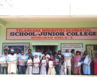 తెలంగాణ మైనారిటీ సంక్షేమ రెసిడెన్షియల్ పాఠశాల అడ్మిషన్లు ప్రారంభం
