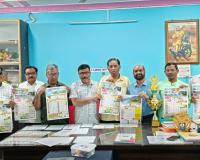 విజన్ ఆంధ్ర క్యాలెండర్ ను ఆవిష్కరించిన ఇచ్చోడ జిల్లా పరిషత్ ఉన్నత పాఠశాల ప్రధానోపాధ్యాయుడు....  