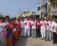 కాంగ్రెస్ ప్రభుత్వం కక్ష సాధింపు చర్యలకు పాల్పడుతోంది ...  మంత్రి పొన్నం ప్రభాకర్ స్వార్థ రాజకీయాలను విడనాడాలి 