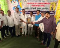 గోపా నూతన కార్యవర్గం మంజీరా నదిలా సాగాలి- డాక్టర్ బండి సాయన్న గౌడ్ రాష్ట్ర అధ్యక్షులు               