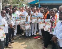 ప్రజలకు, ప్రభుత్వానికి మధ్య వారధిగా  విజన్ ఆంధ్ర.