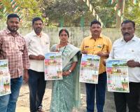  కల్లూరు పట్టణంలో విజన్ ఆంధ్ర తెలుగు దినపత్రిక  నూతన క్యాలండర్‌ను వ్యవసాయ మార్కెట్ చైర్మన్ భాగం నీరజ ప్రభాకర్ చౌదరి ఘనంగా ఆవిష్కరించారు.