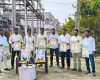 విజన్  ఆంధ్ర క్యాలెండర్  ఆవిష్కరించిన... విద్యుత్ శాఖ అధికారులు, సిబ్బంది...              