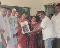 77 వ గణతంత్ర దినోత్సవం వేడుకల్లో యువ నాయకుడు గాజుల రాజేశ్వర్. 