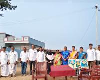 చిన్న బుగ్గరాం లో 77వ గణతంత్ర వేడుకలు