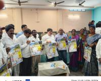 విజన్ ఆంధ్ర 2026 క్యాలెండర్ ఆవిష్కరించిన మంత్రి పొన్నం