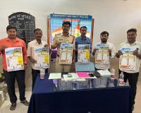 విజన్ ఆంధ్ర నూతన సంవత్సర క్యాలెండర్ ఆవిష్కరణ ..   ఎస్ ఐ రుద్ర క్రాంతి కుమార్  