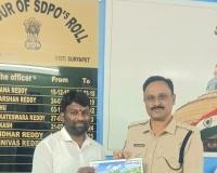 ప్రజా చైతన్యానికి విజన్ ఆంధ్ర నాంది కావాలి.