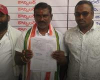 3 వ వార్డు కౌన్సిలర్ గా గాజుల రాజేశ్వర్ నామినేషన్.