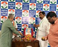 మహాత్మా గాంధీ చూపిన సత్యం, శాంతి, అహింస మార్గంలో ప్రతి ఒక్కరు నడవాలి...   ఎమ్మెల్యే కేఆర్ నాగరాజు  పిలుపు.