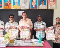 విజన్ ఆంధ్ర దినపత్రిక క్యాలెండర్లను ఆవిష్కరించిన... ఇచ్చోడ ఎంఈఓ...