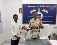 విజన్ ఆంధ్ర క్యాలెండర్లను ఆవిష్కరించిన...బోథ్ సి. ఐ. గురు స్వామి....   