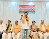 మున్సిపాలిటీ ఎన్నికలపై కీలక సమావేశం 