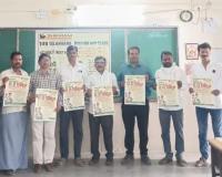 టెన్త్ టాపర్ కు శ్రీరామ్ ఇన్సూరెన్స్  ఆధ్వర్యంలో నగదు ప్రోత్సాహం. 