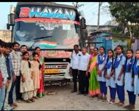 విజ్ఞాన యాత్రకు బయలుదేరిన ఎస్సి బాలికల హాస్టల్ విద్యార్థులు. 